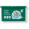 JMsolution Pokemon Easy Care Mask - Восстанавливающая маска для лица Покемон 350мл./30шт., купить с доставкой на дом фото 6 &mdash; Корейские товары для всей семьи(КорОпт)