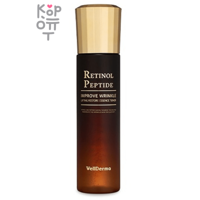 WellDerma Retinol Peptide Lifting Restore Essence Toner - Антивозрастной лифтинг тонер с Ретинолом и Пептидами 150мл.