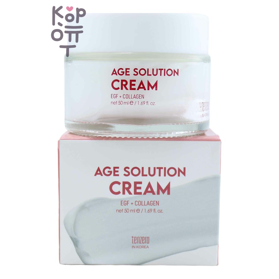 TENZERO AGE SOLUTION CREAM - Крем для лица омолаживающий, 50 мл