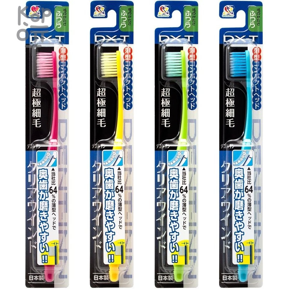 UFC Clear Wind EX Зубная щётка средней жёсткости "Ультра-тонкие кончики" фото 1 — Корейские товары для всей семьи(КорОпт)