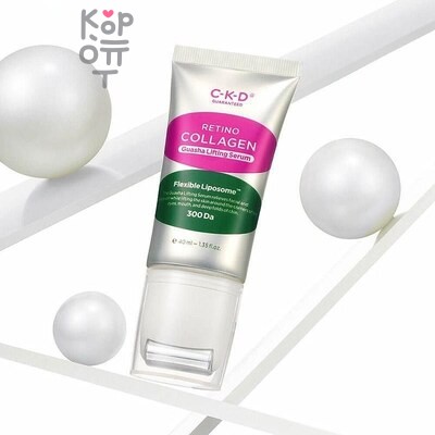 CKD Retino Collagen Guasha Lifting Serum Refill - Лифтинг-сыворотка для лица 40 мл