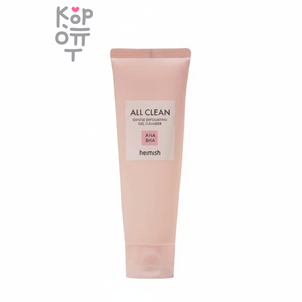 Heimish Gel Cleanser All Clean Gentle Exfoliating - Гель для умывания отшелушивающий 130 мл