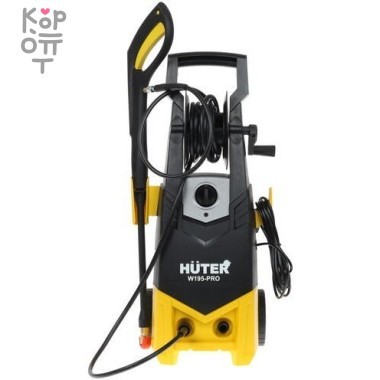 Мойка Huter W195-PRO — Корейские товары для всей семьи(КорОпт)