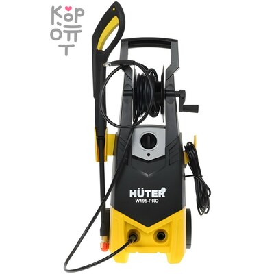 Мойка Huter W195-PRO