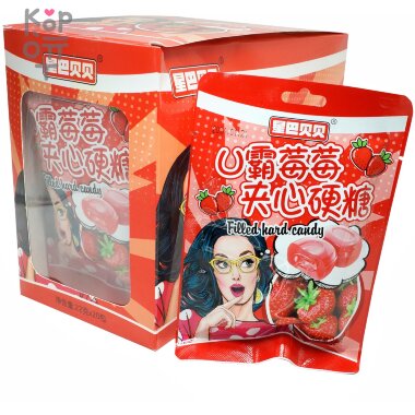 Кислые конфеты Tianxsin Filled Hard Candy с наполнением и взрывным вкусом Клубники &mdash; Корейские товары для всей семьи(КорОпт)