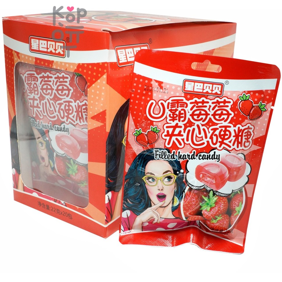 Кислые конфеты Tianxsin Filled Hard Candy с наполнением и взрывным вкусом Клубники
