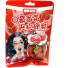 Кислые конфеты Tianxsin Filled Hard Candy с наполнением и взрывным вкусом Клубники, купить с доставкой на дом фото 2 &mdash; Корейские товары для всей семьи(КорОпт)