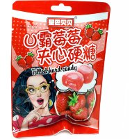 Кислые конфеты Tianxsin Filled Hard Candy с наполнением и взрывным вкусом Клубники