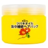 KUROBARA Tsubaki Oil - Чистое масло камелии Концентрированная маска для восстановления поврежденных волос с маслом камелии, 300 г