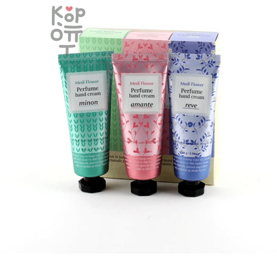 Medi Flower Perfume Three Stories Hand Cream Set - Набор парфюмированных кремов для рук 80 гр * 3 шт