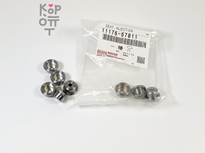 Шайба под форсунку 11176-67011 для TOYOTA
