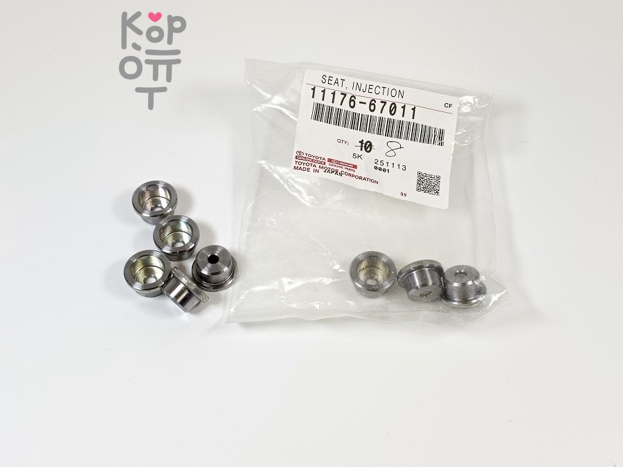 Шайба под форсунку 11176-67011 для TOYOTA