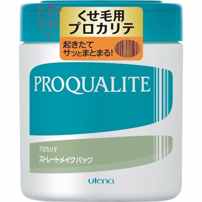 UTENA Proqualite Маска для волнистых и непослушных волос с коллагеном, 440гр.