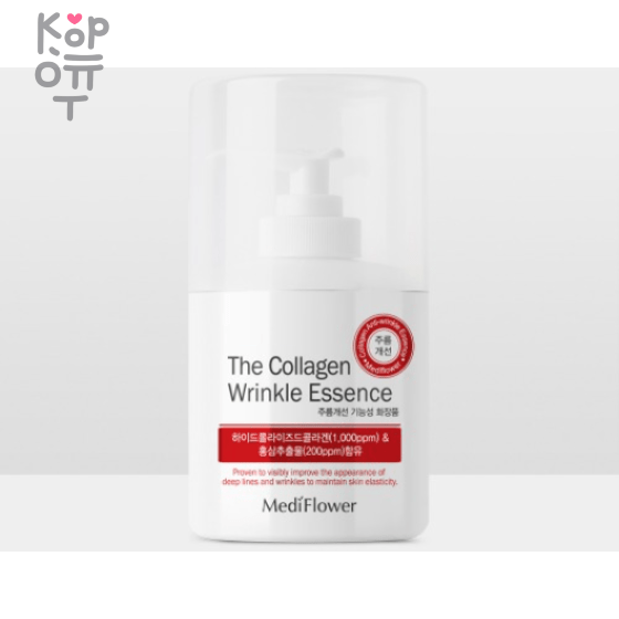 Medi Flower The Collagen Wrinkle Essence - Эссенция против морщин с Коллагеном 250мл. 