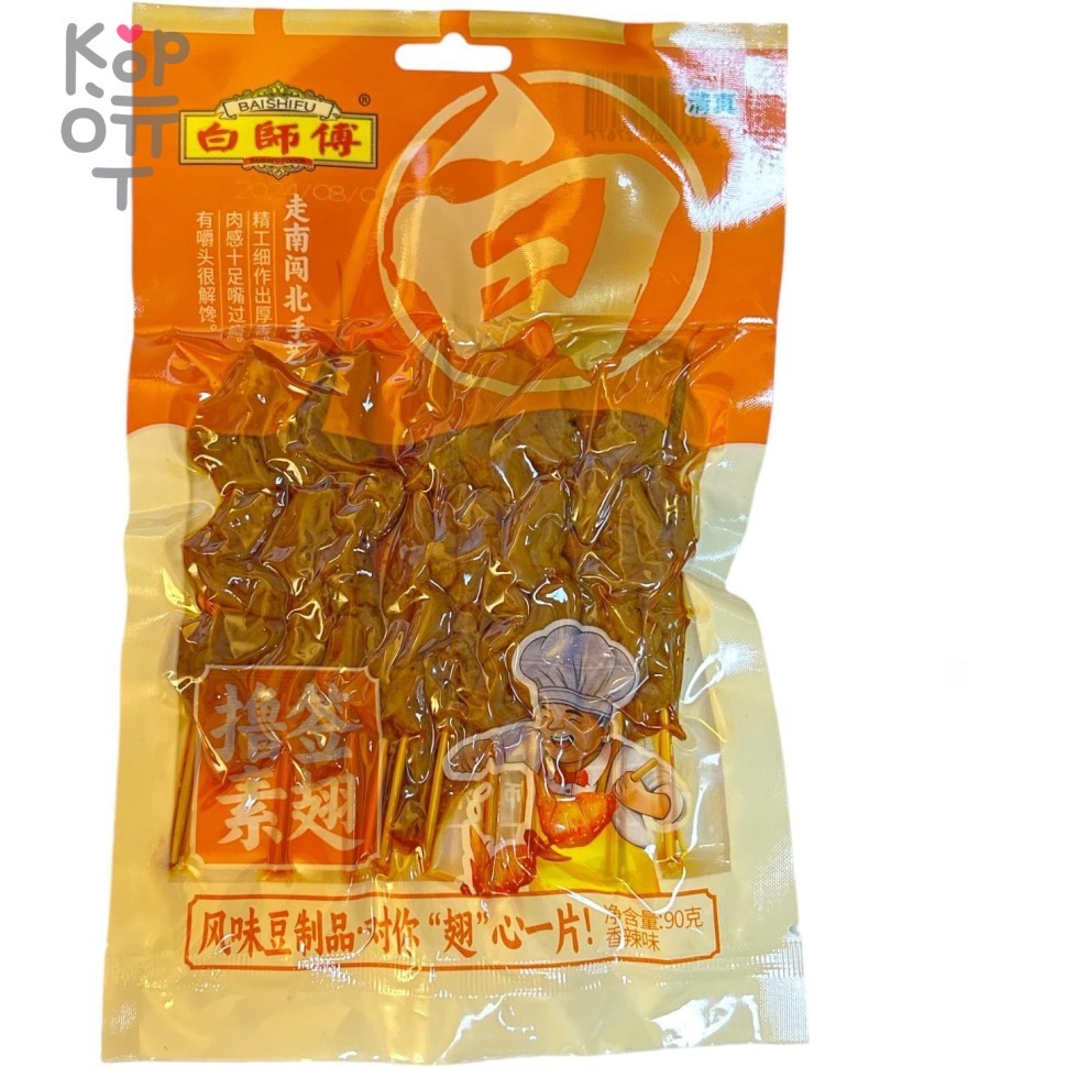 Снэк Baishifu Foods Вегетарианские крылышки Лушу, пряные, 90гр., купить с доставкой на дом фото 1 — Корейские товары для всей семьи(КорОпт)