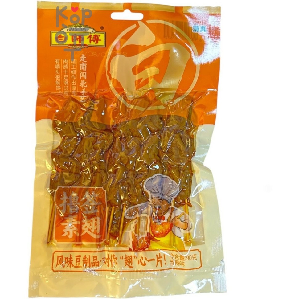 Снэк Baishifu Foods Вегетарианские крылышки Лушу, пряные, 90гр.