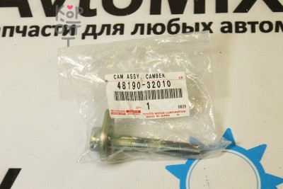 Эксцентрик 48190-32010 WISH ANE11 / ZNE14 TOYOTA