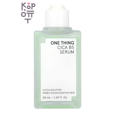 ONE THING Cica B5 - Сalming Serum - Сыворотка с центелой для лица, 50 мл