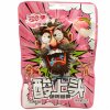 Кислая карамель Yunhua Acid Sugar Sour Candy - Крутая кислота со вкусом Обжигающей Клубники, купить с доставкой на дом фото 6 &mdash; Корейские товары для всей семьи(КорОпт)