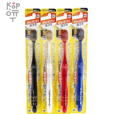 EBISU Зубная щетка 6-рядная с головкой ОВАЛЬНОЙ формы, двухуровневой комбинированной щетиной и сверхтонкими кончиками щетинок. — Корейские товары для всей семьи(КорОпт)