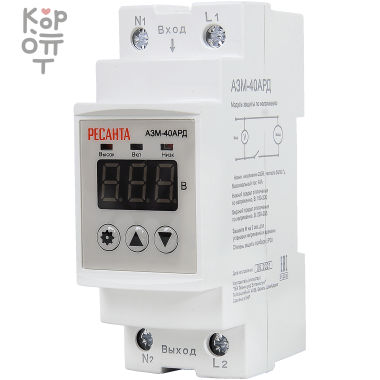 Блок защиты по напряжению "Ресанта" АЗМ-40АРД регулируемый (с дисплеем), купить с доставкой на дом фото 1 — Корейские товары для всей семьи(КорОпт)