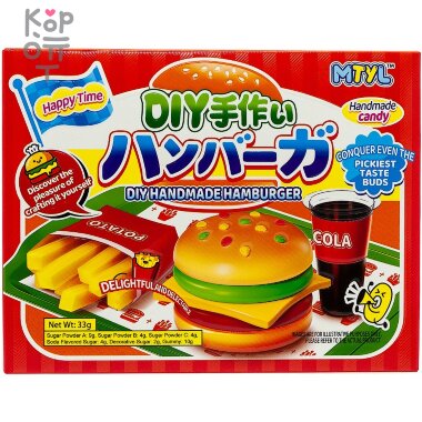 GuandongLefen Diy Handmade Hamburger - Конфета жевательная Сделай сам Гамбургер 33гр.  &mdash; Корейские товары для всей семьи(КорОпт)