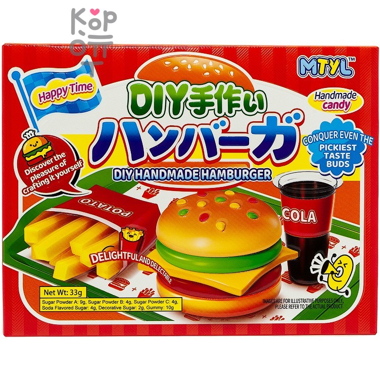 GuandongLefen Diy Handmade Hamburger - Конфета жевательная Сделай сам Гамбургер 33гр. 