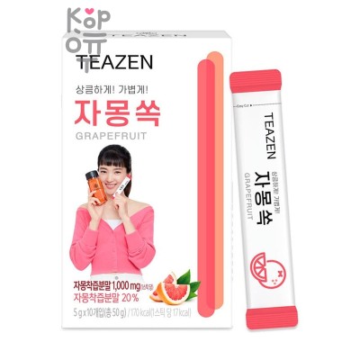 Чай со вкусом Грейпфрута/Grapefruit Tea, Teazen