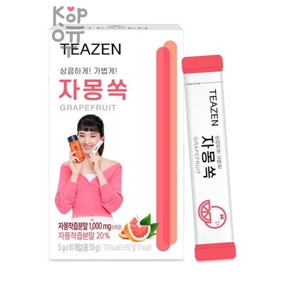 Teazen Grapefruit Tea — Чай со вкусом Грейпфрута, 50 г