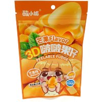 Мармелад 3D Peelable Fudge - Фруктовая помадка со вкусом Винограда