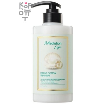JMsolution Life Marine Cotton Treatment - Маска для волос с экстрактом морского хлопка 500мл.  