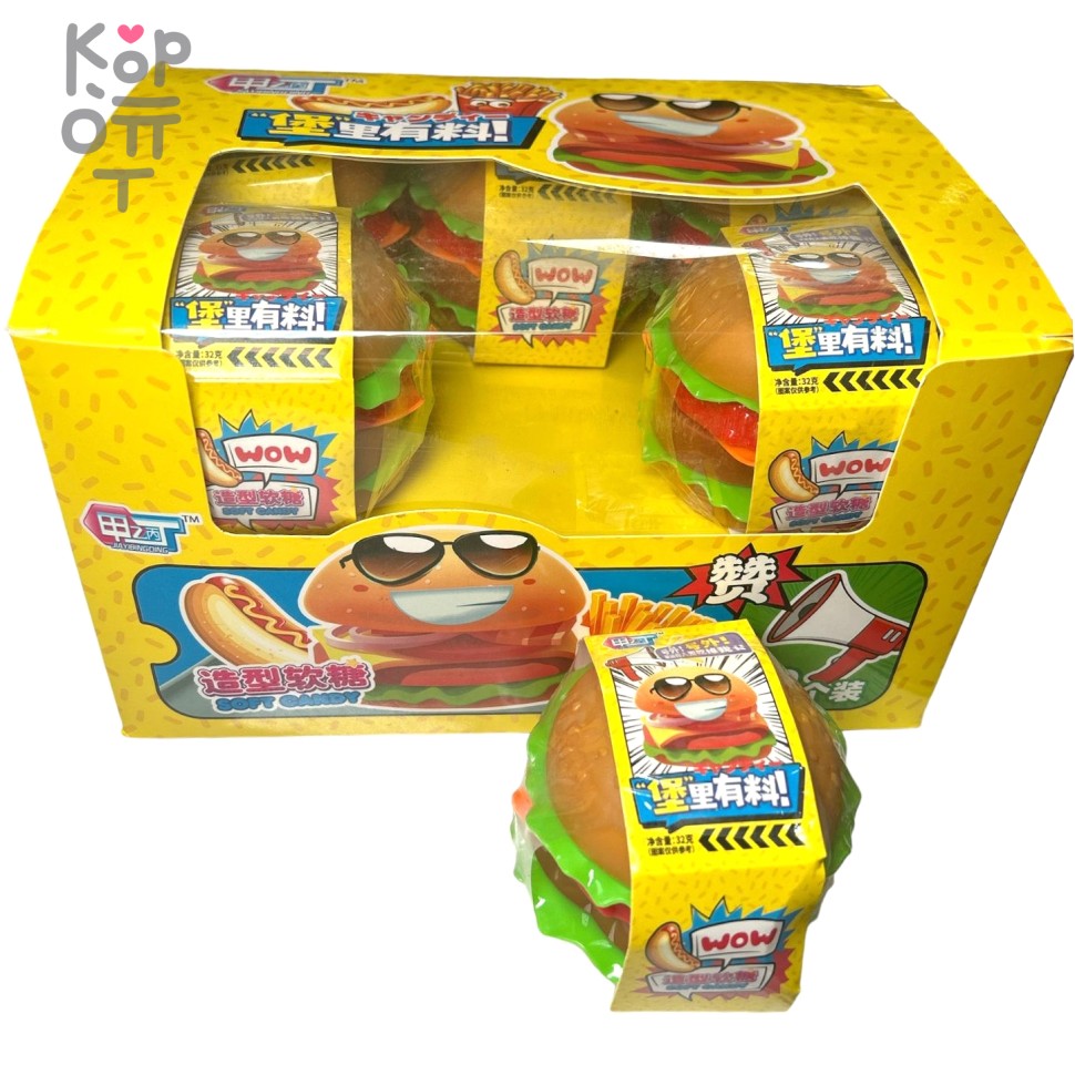 Мармелад HamBurg - Гамбургер, купить с доставкой на дом фото 1 &mdash; Корейские товары для всей семьи(КорОпт)