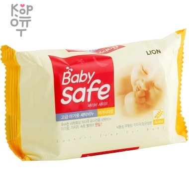 CJ LION Baby Safe - Мыло для стирки детского белья — Корейские товары для всей семьи(КорОпт)