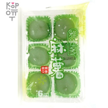 Моти Fujian Yashiduo Mochi со вкусом Матча, 180гр. — Корейские товары для всей семьи(КорОпт)