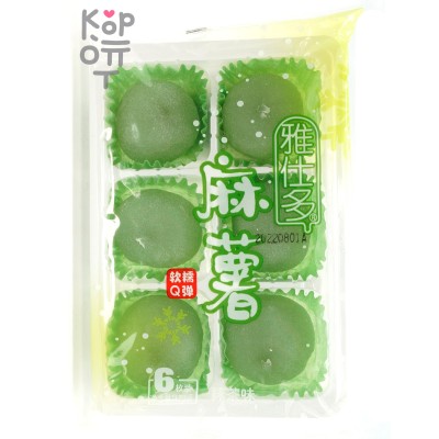 Моти Fujian Yashiduo Mochi со вкусом Матча, 180гр.
