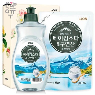 CJ LION CHG - Средство для мытья посуды, фруктов, овощей с пищевой содой и лимонной кислотой — Корейские товары для всей семьи(КорОпт)