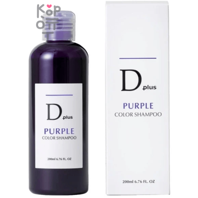 D Plus Murasaki Purple Color Shampoo - Шампунь для окрашенных и обесцвеченных волос 200мл.