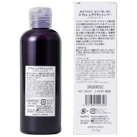 D Plus Murasaki Purple Color Shampoo - Шампунь для окрашенных и обесцвеченных волос 200мл.