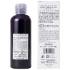 D Plus Murasaki Purple Color Shampoo - Шампунь для окрашенных и обесцвеченных волос 200мл., купить с доставкой на дом фото 2 — Корейские товары для всей семьи(КорОпт)