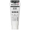 SHISEIDO Uno Men Whip Face Wash Black - Мужская густая пенка для умывания с древесным углем, 130гр., купить с доставкой на дом фото 1 — Корейские товары для всей семьи(КорОпт)