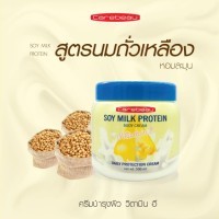 Carebeau Soy Milk Protein Body Cream - Крем для тела с соевым протеином, 500мл.    
