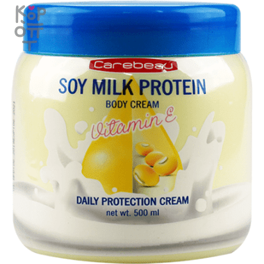 Carebeau Soy Milk Protein Body Cream - Крем для тела с соевым протеином, 500мл.     &mdash; Корейские товары для всей семьи(КорОпт)