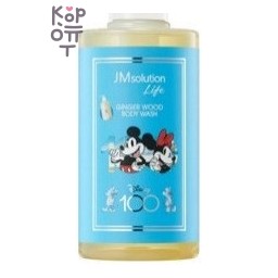 Jmsolution — Ginger &amp; Woody Fragrance Body Wash — Гель для душа с экстрактом имбиря и древесным ароматом, 500 мл