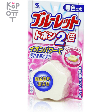 KOBAYASHI Bluelet Dobon Double Soap - Очищающая и дезодорирующая таблетка для бачка унитаза 120гр. — Корейские товары для всей семьи(КорОпт)