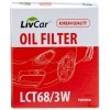 LIVCAR Oil Filter LCT68/3W / (C-110) - Масляный фильтр для TOYOTA, купить с доставкой на дом фото 1 — Корейские товары для всей семьи(КорОпт)