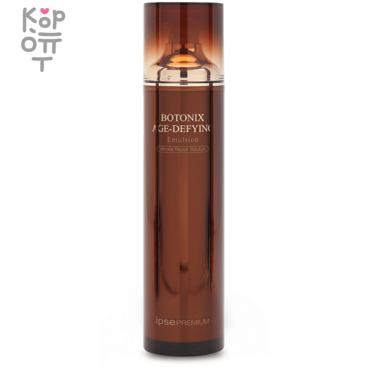 IPSE PREMIUM Botonix Age Defying Emulsion - Антивозрастная восстанавливающая эмульсия с комплексом SNAP-8 и Аденозином 120мл. Эмульсии и Лосьоны IPSE PREMIUM Botonix Age Defying Emulsion — уходовое средство для регулярного использования; в товаре выделяется: женьшень. В КорОпт можно подобрать свежие приходы азиатской косметики с хорошим остаточным сроком годности и собрать заявку по средствам регулярного ухода.