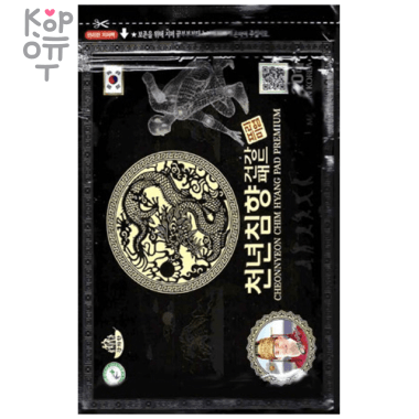 Daejeon Cheonnyeon Chim Hyang Pad Premium - Пластырь для тела с Красным Женьшенем и маслом Удового Дерева 20шт.  — Корейские товары для всей семьи(КорОпт)