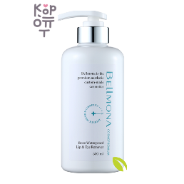 Bellmona Rose Waterproof Lip&Eye Remover — средство для снятия макияжа, 500 мл, 1 шт
