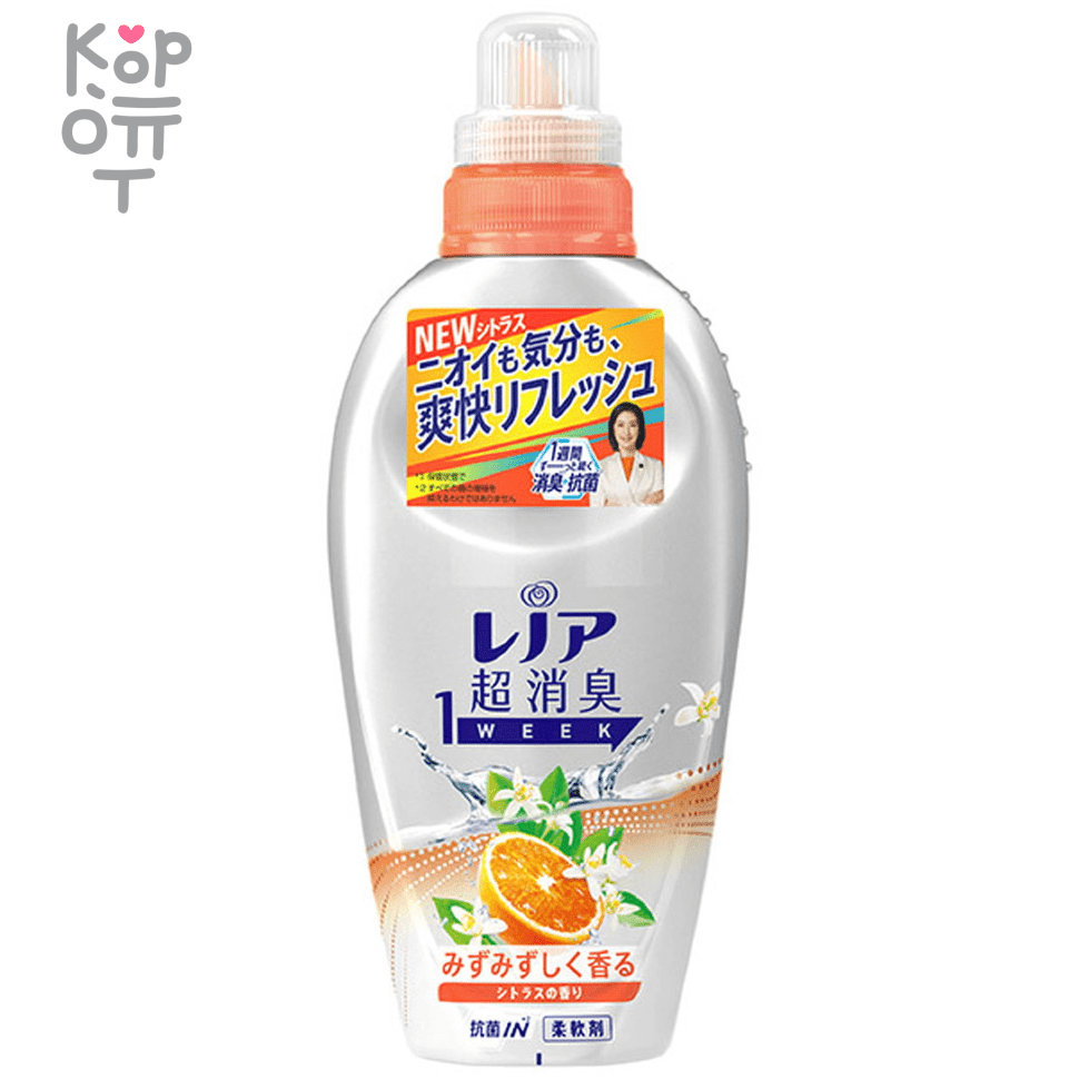 P & G Lenor Super Deodorant 1WEEK Fresh Citrus Fragrance Refill - Кондиционер дезодорант для белья с ароматом цитрусовых., купить с доставкой на дом фото 1 — Корейские товары для всей семьи(КорОпт)