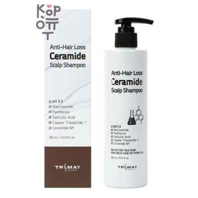 Trimay — Anti Hair Loss Ceramide Scalp Shampoo — Шампунь с керамидами против выпадения волос, 300 мл